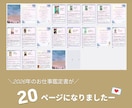 2026年働くママの未来を見通します 今の選択が未来にどう繋がるか安心して進める視点を届けます イメージ2