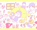 愛されゆるかわイラストお描きします あなたの好きをぎゅぎゅっと詰めこみます。 イメージ5
