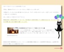 運用歴9年のブログ無添加な生活でお店の紹介をします ★素材に拘る飲食店や雑貨店、自然食品店の広告をブログに掲載！ イメージ4