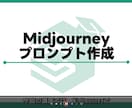動画教材：13時間越えのAI学習用教材を販売します 70レッスンで徹底網羅。プロンプトエンジニアが教える集大成！ イメージ5