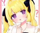 グッズ化商用利用可能な1枚絵とアイコンを制作します 活動者さんに嬉しいグッズ化無料！ イメージ1