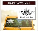 カッティングステッカーのデータを作成いたします 初めてでも安心！車や店舗看板の大型データもお任せください イメージ5