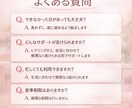 ダイエットを頑張る人を全力で励まし続けます ダイエットを続ける自信がない方へ、1人で抱える必要ありません イメージ5