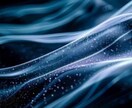 アチューメントのしくみと実践のテキストを届けます アチューメントって何が起こっているのだろう？に答えます。 イメージ7