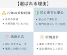 PHP｜WEBシステムのエラー・不具合を修正します 初心者OK｜エンジニア歴22年の経験で丁寧に対応します イメージ6