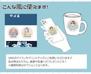 ふんわりポップなイラスト似顔絵描きます 2色でおしゃれに♪アイコンやグッズに イメージ3