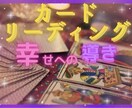 タロット&オラクルで高次元からメッセージ貰います 恋愛/仕事/人間関係/なんでも!悩みの解決の糸口を鑑定❣️ イメージ3