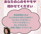 鬱病経験者(女性)が寄り添ってお話し伺います 不登校、社会への不安、対人関係、なんでもご相談ください。 イメージ1