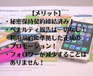 インスタフォロワー増やします Instagramのフォロワーを100人増加！ イメージ5