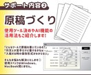 Kindle出版に関する質問にお答えします Kindle作家が、出版の疑問や質問にお答えします イメージ2