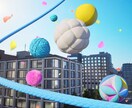 3DCGのアニメ何でも短期で作ります プロのデザイナーが安心クオリティーを提供します！ イメージ1