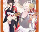 オリジナルの立ち絵描きます SNSで活動で使うキャラクターイラスト制作承ります！！ イメージ1