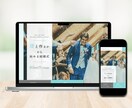 高品質なホームページコーディング制作を承ります コストを抑えつつ、質の高いサイトを提供します！ イメージ6