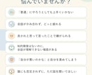 生きづらさで疲れた心癒やします 自分が悪いの？と悩むあなたに…12年の専門職が寄り添います イメージ2