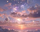 悩み解決❤️視えたままをお伝えしています 心がふっと軽くなるメッセージをあなたへ♪ イメージ4