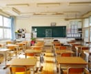 不登校・登校渋り、元教師カウンセラーが相談乗ります アドバイスや意見が欲しい方も、肯定や味方が欲しい方もぜひ。 イメージ6
