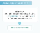スプレッドシートを機能とデザインで効率化します GASもOK！迅速・丁寧な対応と設計能力が選ばれる理由です イメージ5