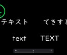 テキストをかっこよくします 出品内容は、10秒間のテキストパーティクルとなります。 イメージ8