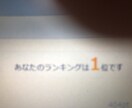 タイピングできます e-tipongで400点の実績があります。 イメージ2