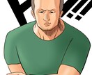 漫画風似顔絵を描きます ○○さんを○○漫画風に描いて欲しい！という方！ イメージ6