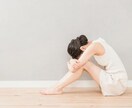 ベテラン作業療法士が介護のお悩み聴きします 自分の介護これで良いの？介護のストレスや疑問や不安etc イメージ10