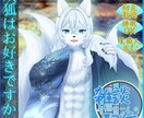 素材集め依頼有り！立体感のあるサムネを作ります ライバーがお作りします！素材探しプランもご用意！ イメージ8
