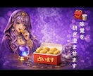 ナゲット占いします アツアツサクサクのナゲットが食べたいぜ！ イメージ1