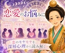 即日納品可能！あなたの深層心理を視ます 本当の気持ち・迷いの奥にある答えをやさしく鑑定します イメージ4
