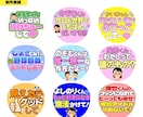 フルオーダー★ファンサうちわ制作します 現役デザイナーによる可愛さ+視認性バツグンのデザイン◎ イメージ5