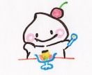 ゆるくて可愛いほっこりイラスト描きます 癒される、あなた専用のゆるキャライラストをお届けします♪ イメージ1