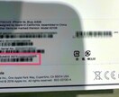 SIMロック解除10分以内に行います docomo,au,softbankお任せください イメージ2