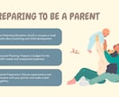 子育てを頑張り過ぎているあなたに寄り添います チャットで悩みに一緒に向き合い整理できる相談相手になります イメージ5