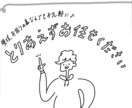 1分だけでもOK！特別な時間をご提供しまます 気持ちのよいお時間を✴︎（╹◡╹）✴︎ イメージ1