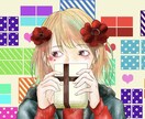 あなたの希望のカラーイラスト描きますます 大切な人へのプレゼントやイメージのキャラを現実に イメージ7