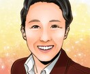 結婚式・イベント用に10名以上の似顔絵を作成します スピリチュアルイラストレーターからの幸福プレゼントつき イメージ1