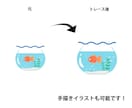 ロゴ、イラストのAiデータをお作りします 粗い画像もキレイにトレースします！ イメージ3