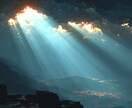 その我慢に終止符を。職場の悩みを霊視で導きます 迷いの芯を見抜き、質問1つで次の一手を受け取れます。 イメージ1