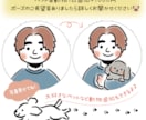 あなたの顔をイラストに⭐︎似顔絵アイコン描きます SNSやインスタなどにも最適♪★即日～7日で納品！ イメージ6