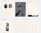 余白を大事に◎大人婚プロフィールブック作れます 【即納】3種から選べる/スマホで簡単/操作・印刷ガイド付き◎ イメージ6