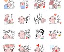 あなた好みのあなただけのスタンプを作成します 格安でスタンプ作成を行います！ イメージ1