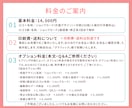 開業3点セット｜ロゴ＋名刺制作します ロゴ＋名刺＋印刷100枚（入稿代行手数料込）セットで承ります イメージ7