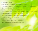 焦らなくていい。心を優しく癒します 誰かに話したい時、生きづらさも優しく聞きます。 イメージ7