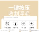 プロ翻訳家がECサイト画像ページの中国語翻訳します 1688アリババ→アマゾン・楽天/クラファン用ページ等 イメージ2