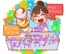 あなたの仕事姿をポップでかわいいイラストにします ポップでかわいいあなたの似顔絵を含んだ絵を描きます イメージ3