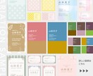 テンプレ2案かオリジナルを付けるか選べます テンプレでも『比べる・少しオリジナル』理想の名刺に近づけます イメージ3