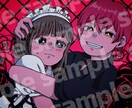 あの懐かしい画風を可愛く仕上げてます なかなか手に入らない1枚を手に入れてみませんか?! イメージ4