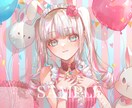 キラキラホログラムのような可愛いイラスト描きます アイコン、一枚絵、キャラデザ、MVイラスト何でも承ります！ イメージ1