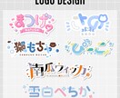 Vtuber向けのロゴデザインします Vtuber向けのロゴデザインします イメージ1