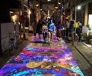 プロジェクションマッピングのノウハウ教えます 映像制作から投影や現場施工管理まで一貫して行うプロです! イメージ9