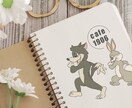 親しみを感じる手描き風イラストロゴ作成します 温かみのあるかわいいデザインからシンプルなものまで♪ イメージ4
